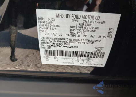 2023 Lincoln Aviator Livery from USA, damaged, VIN 5LM5J0XC2PGL21292